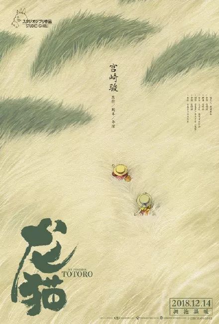 制作韩国韩瑞大学成绩单